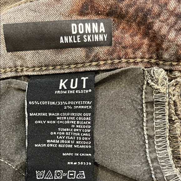 Kut from the Kloth Teal and Brown Snake Print Jeans Size M - Picture 9 of 10